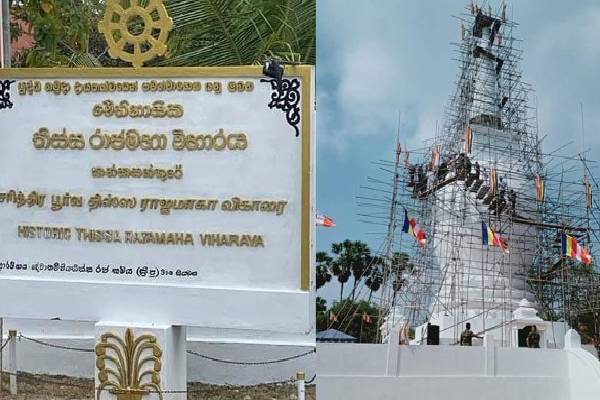 திஸ்ஸ விகாரை காணி விடுவிப்பில் இழுபறி! கொழும்பு பேச்சுவார்த்தையில் பின்னடைவு | Tissa Vihara Issue Colombo Disccusion