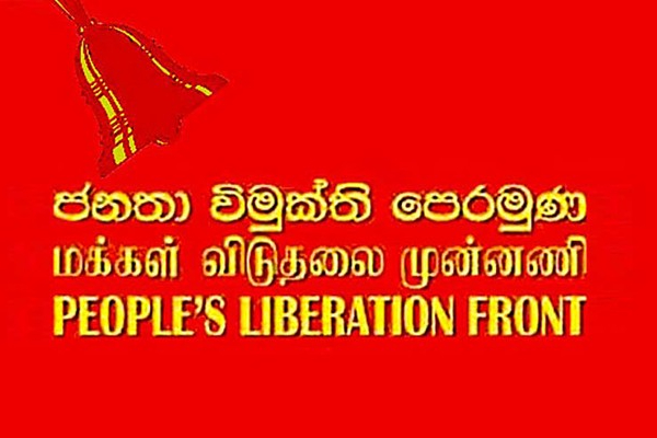 புரட்சி மூலம் ஆட்சியை கைப்பற்ற முயற்சிக்கும் ஜே.வி.பியால் இந்தியாவின் தேசிய பாதுகாப்புக்கு அச்சுறுத்தல்! | Sri Lanka India Protest Riot Bjp Tamil Nadu