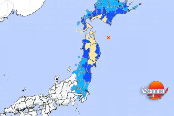 ලක්ෂ 3ක පිරිසක් මිය යයි ද? - ජපානයේ ප්‍රබල භූමිකම්පාවක් - සුනාමි අනතුරු ඇඟවීමක් නිකුත් කෙරේ