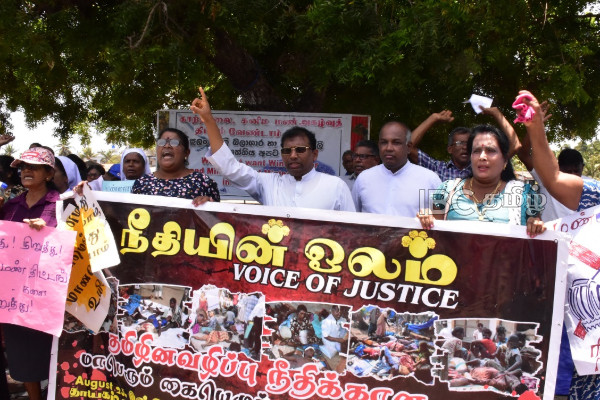 மன்னாரில் நாளுக்கு நாள் வலுக்கும் போராட்டம்: பெருகும் ஆதரவு | Mannar Residents Oppose Sand Mining Operations