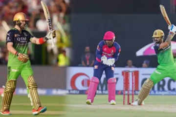 ராஜஸ்தானை வீழ்த்தி பெங்களூரு அணி 9 விக்கெட்டுகளால் வெற்றி