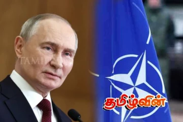 அணு ஆயுதப் போர் அபாயம்: அமெரிக்கா மற்றும் நேட்டோ நாடுகளுக்கு ரஷ்யா கடும் எச்சரிக்கை