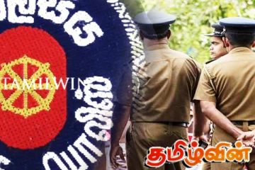 பொலிஸ் அதிகாரிகளின் இடமாற்றத்தில் ஆளும்கட்சி அரசியல்வாதி தலையீடு: முன்வைக்கப்பட்டுள்ள குற்றச்சாட்டு