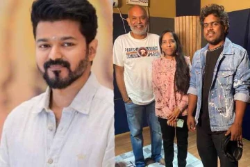 பவதாரிணி இறப்பு கலங்கிய யுவன் ஷங்கர் ராஜா, வெங்கட் பிரபு- விஜய் செய்த செயல்