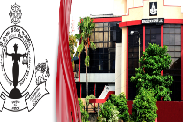 சட்டத்தரணிகள் சங்கம் முன்வைத்துள்ள கோரிக்கை | The Request Made By The Bar Association