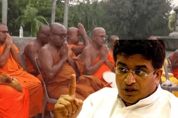 விகாரமகாதேவி போராட்டம் இடைநிறுத்தம் : நீதிமன்ற உத்தரவை எதிர்த்து கம்மன்பில மனுத்தாக்கல்