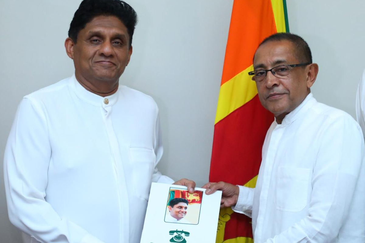 ஐக்கிய மக்கள் சக்தியின் தவிசாளராக கபீர் ஹாஷிம் | Kabir Hashim Appointed Sjb Chairman