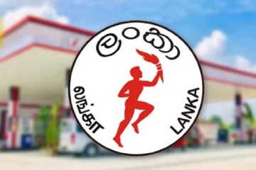 මග බලාගන හිටපු ආරංචියක් - ඉන්ධන රැගත් නෞකාවක් හෙට දිවයිනට