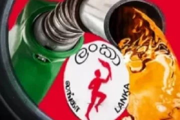 எரிபொருள் நிரப்பு நிலையங்களுக்கு எதிராக கடும் நடவடிக்கை! பிறப்பிக்கப்பட்டுள்ள அதிரடி உத்தரவு