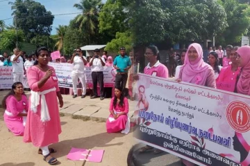 மட்டக்களப்பில் மார்பக புற்றுநோய் தொடர்பில் விழிப்புணர்வுப் பேரணி