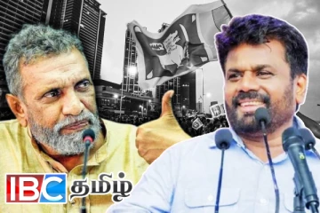 எல்லையற்ற அதிகாரம் வரம்பற்ற ஊழல்: அநுர அரசாங்கத்திற்கு விடுக்கப்பட்ட எச்சரிக்கை