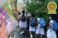 பாடசாலை மாணவர்களுக்கு முக்கிய அறிவிப்பு