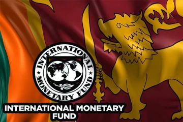 இலங்கையின் ஒட்டுமொத்த வேலைத்திட்ட செயல்திறன் : ஐஎம்எப் பாராட்டு