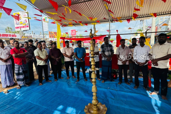 உண்ணா நோன்பிருந்து தியாக தீபம் திலீபனுக்கு பருத்தித்துறையில் அஞ்சலி! | Procession Of Lamp Dileepan Begins In Jaffna