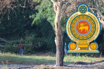நாட்டில் கைவிடப்பட்ட காணிகளை சுவீகரிக்க நடவடிக்கை! அமைச்சர் அறிவிப்பு