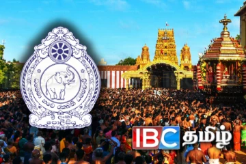 நல்லூரில் பலப்படுத்தப்பட்டுள்ள பாதுகாப்பு: காவல்துறை வெளியிட்ட தகவல்