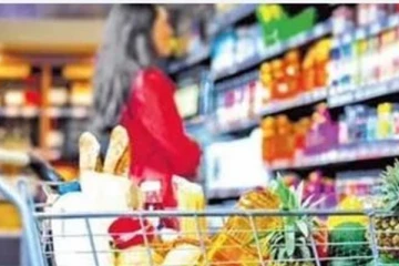 අත්‍යවශ්‍ය භාණ්ඩ හා වැට් බද්ද ගැන දැනුම්දීමක්