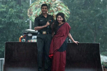 ப்ளாக் பஸ்டர் வெற்றியடைந்த அமரன்.. 29 நாட்களில் செய்த வசூல் எவ்வளவு தெரியுமா