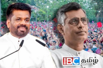 அநுர அரசுக்கு எதிரான பேரணி அநாவசியமானது: சம்பிக்க ரணவக்க