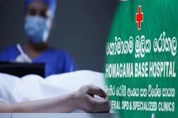 பிரேத அறையில் பணியாற்றியவர் கிருமித்தொற்றால் உயிரிழப்பு