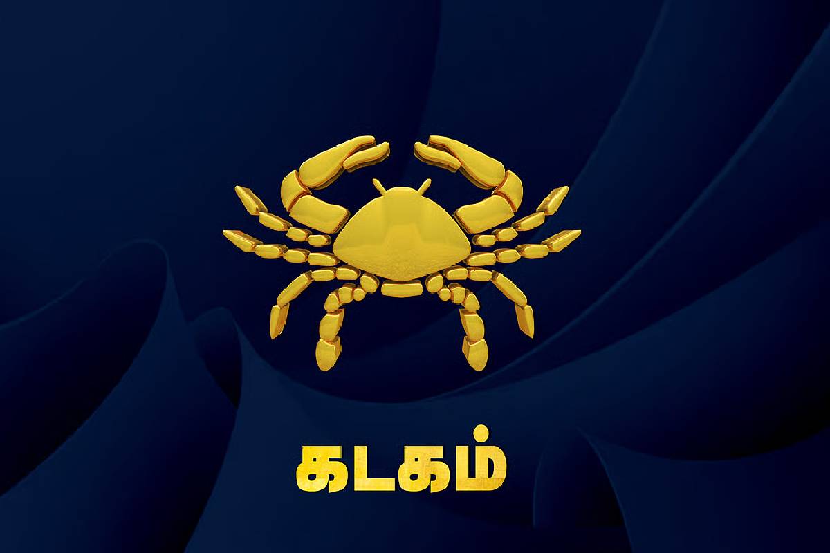 மேஷ ராசியில் அஸ்தமிக்கும் புதன்: வெற்றி வாகை சூடப்போகும் டாப் 3 ராசிகள்! | Mercury Combust In Aries Who Get Huge Luck