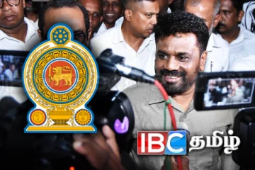 ஜனாதிபதி அநுர தொடர்பான இரகசிய கணக்கெடுப்பு தகவல்.!