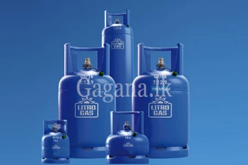 ගෑස් මිලෙහි වෙනසක්. - ලිට්‍රෝ සභාපතිගෙන් නිවේදනයක්.