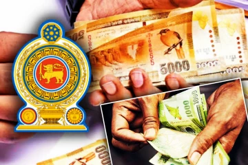 மக்களுக்கு மகிழ்ச்சி தகவல்: இன்று வங்கி கணக்குகளுக்கு வரும் பணம்