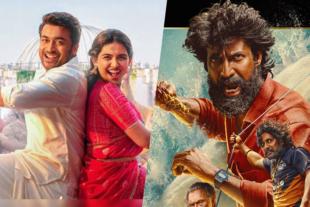 விஸ்வநாத் & சன்ஸ் படத்தை விட அதிக வசூல் செய்த மண்டாடி.. மாஸ் காட்டும் சூரி | Mandaadi Beats Vishwanath Sons In Box Office