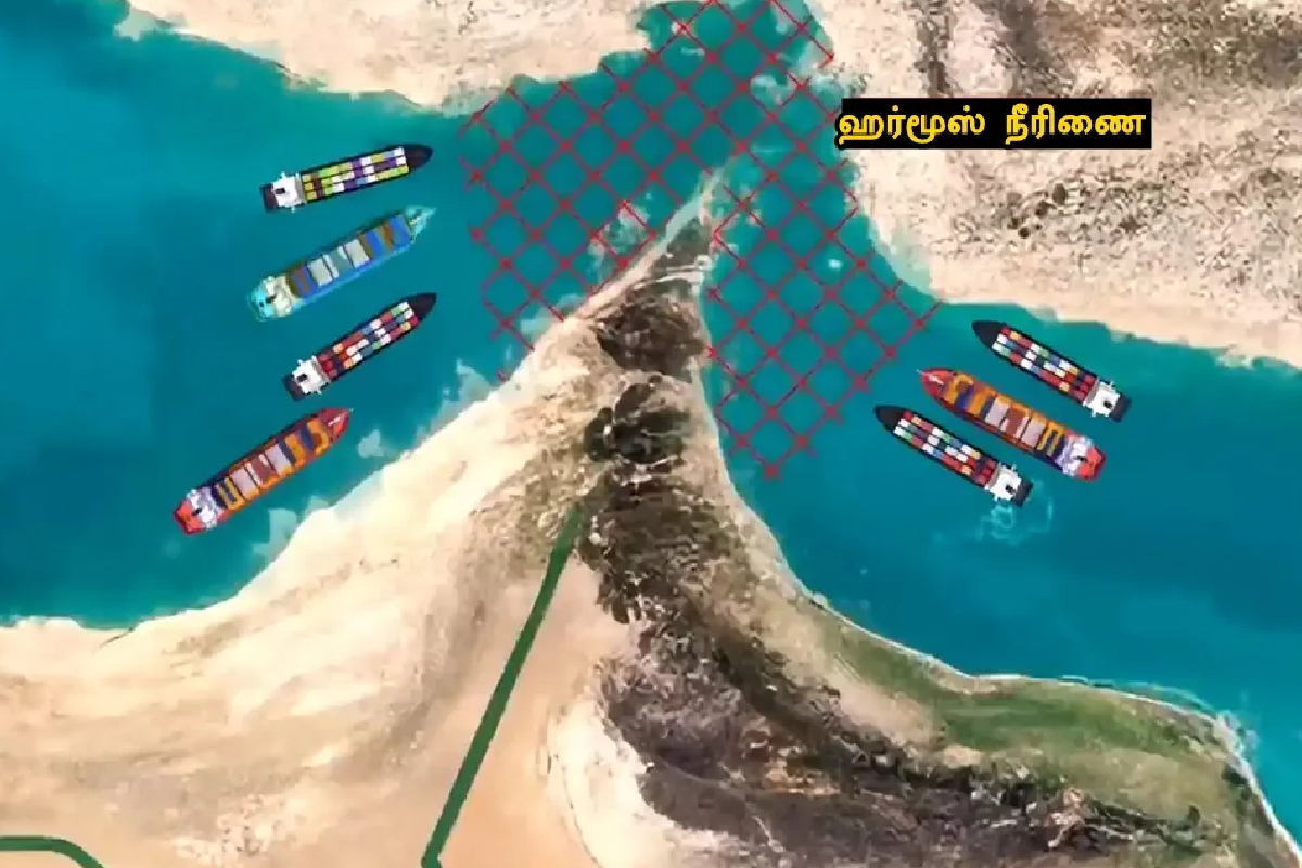 போரில் இல்லாத நாடுகளுக்கு ஈரான் விதித்துள்ள கடும் நிபந்தனை | Strait Of Hormuz Order For Non War Countries