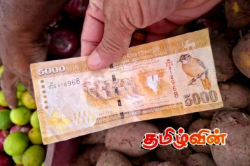 மட்டக்களப்பில் போலி நாணயத்தாள் மோசடி : தப்பிச் சென்ற சந்தேக நபர்