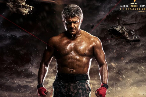 எதிர்பார்ப்புடன் வெளிவந்து படுதோல்வியடைந்த தமிழ் படங்கள்.. லிஸ்ட் இதோ | Tamil Films Released With Expectations But Flopped