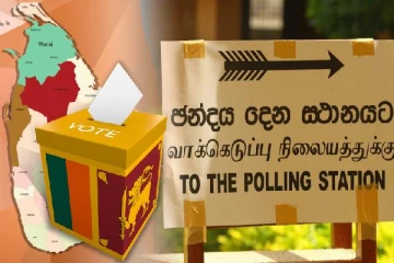 ஜனாதிபதித் தேர்தல் கட்டுப்பணத்தை அதிகரிக்க வேண்டும் : டலஸ் அழகப்பெரும