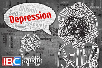 மன அழுத்தத்தால் தூக்கம் வராமல் தவிக்கின்றீர்களா : உங்களுக்கான தீர்வு