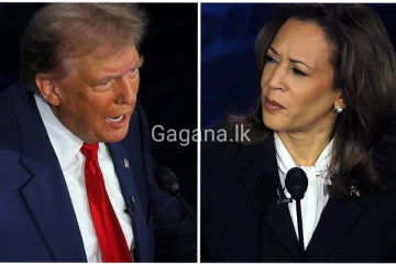 ඇමරිකානු ජනපති තෝරන සටන අනිද්දා..ලෝකයේම අවධානය ඇමරිකාවට යොමුවෙයි.