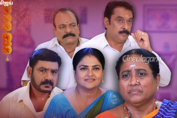 பாண்டியன் ஸ்டோர்ஸ் அடுத்த வார ப்ரோமோ.. சண்டை முடியப்போகுதா? | Pandian Stores 2 Next Week Promo Grandma 75 Bday