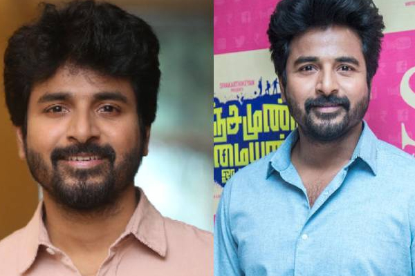 டாக்டர் பட வெற்றியால் சம்பளத்தை உயர்த்திய நடிகர் சிவகார்த்திகேயன் - எவ்வளவு கோடி தெரியுமா? | Actor Sivakarthikeyan Salary Increased