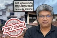 மஹர சிறைக்கலவரத்திற்கு வெளியாட்களின் ஒத்துழைப்பு கிடைத்துள்ளதா... விசாரணைகள் தீவிரம்