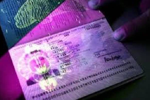 மின்னணு கடவுச் சீட்டு பெற காத்திருப்போருக்கு வெளியான அறிவிப்பு | Notice Issued Waiting Receive Electronic Passports