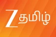 600 கோடி ரூபாய் பட்ஜெட்டில் உருவான படத்தை வாங்கிய ஜீ தமிழ்.. TRP எகிறப்போகுது..