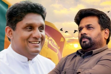 அநுரகுமார-வுக்கு வாழ்த்து தெரிவித்த சஜித் பிரேமதாச: எதிர்கட்சி பொறுப்பு குறித்து விளக்கம்