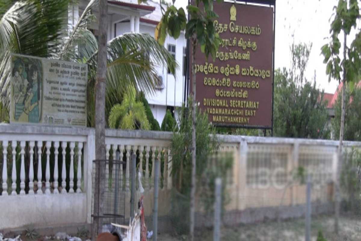 யாழில் இராணுவ தேவைக்கே காணி சுவீகரிப்பு:உறுதிப்படுத்தியது பிரதேச செயலகம் ! | Land Acquisition For Military Needs In Jaffna