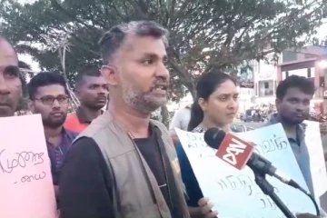 மட்டக்களப்பில் ஊடக அடக்குமுறைக்கு எதிராக போராட்டம்