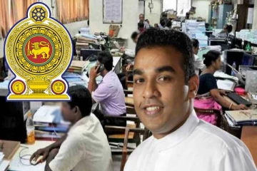 அரசாங்கத்தின் நிரந்தர சேவையில் இணைத்துக்கொள்ளப்படவுள்ள 32000 ஊழியர்கள்..!