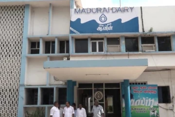 மதுரை ஆவின் விற்பனை நிறுவனத்தில் பல கோடி ரூபாய் முறையேடு - 5 பேர் பணி இடைநீக்கம்
