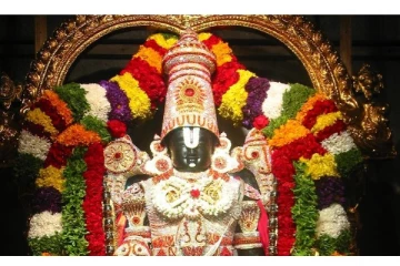 திருப்பதி பிரம்மோற்சவம் தவஜாரோஹணம் - வீடியோ