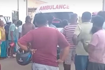 துப்பாக்கிச் சூட்டில் காயமடைந்த நபர் உயிரிழப்பு