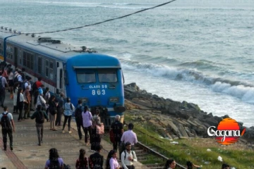 දුම්රිය දෙපාර්තමේන්තුවෙන් දැනුම්දීමක් - අද සහ හෙට