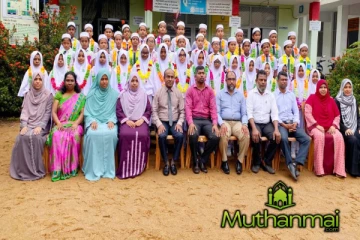 புலமைப்பரிசில் பரீட்சையில் கல்முனை அல்-அஸ்ஹர் வித்தியாலயத்தில் பதிவான சாதனை