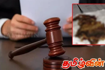 நீதிமன்ற சிறைக்கூண்டில் கணவருக்காக மனைவி செய்த செயல்! அதிர்ச்சியில் பொலிஸார்